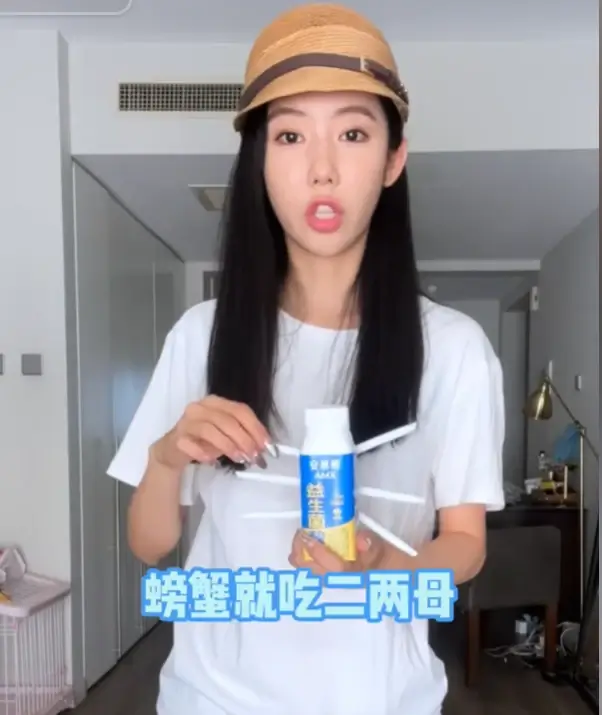 螃蟹就吃二两母