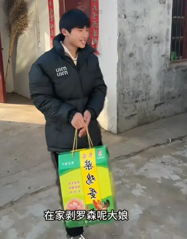 在家剥罗森呢大娘