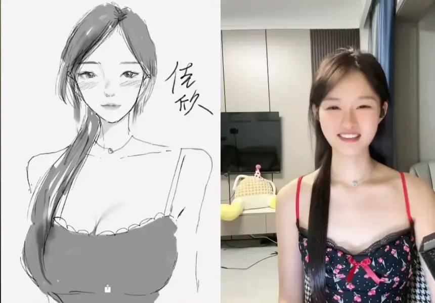 改灯大师